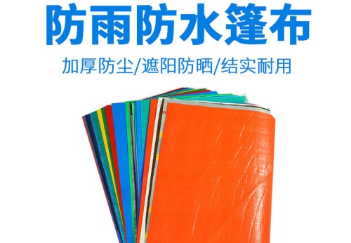 臨沂塑膠出口企業(yè)官網(wǎng)哪里找？