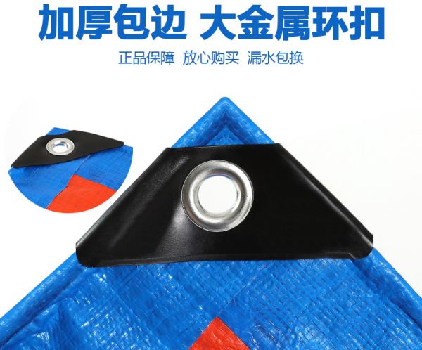 好篷布的8大核心特征你知道幾條？